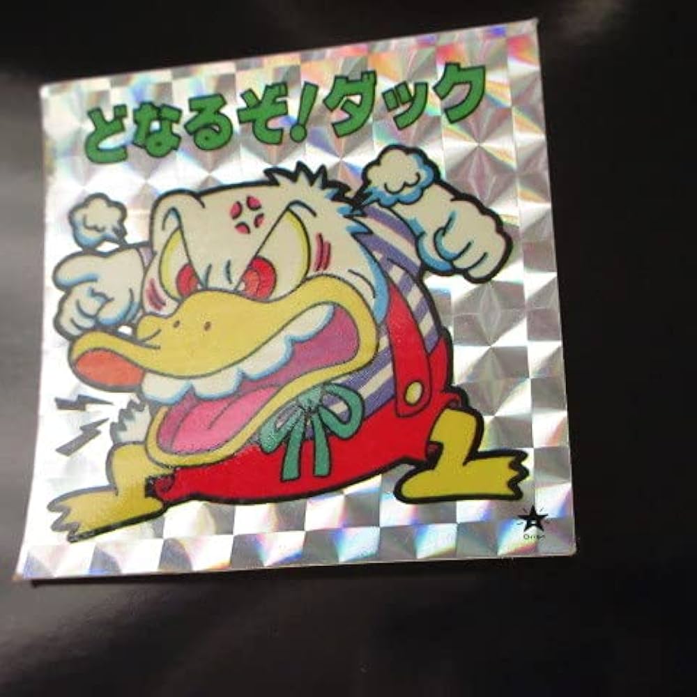 美品　オリオン　ひょうきんマン　ちびっくりマン m90280318544_1.jpg?1719932408